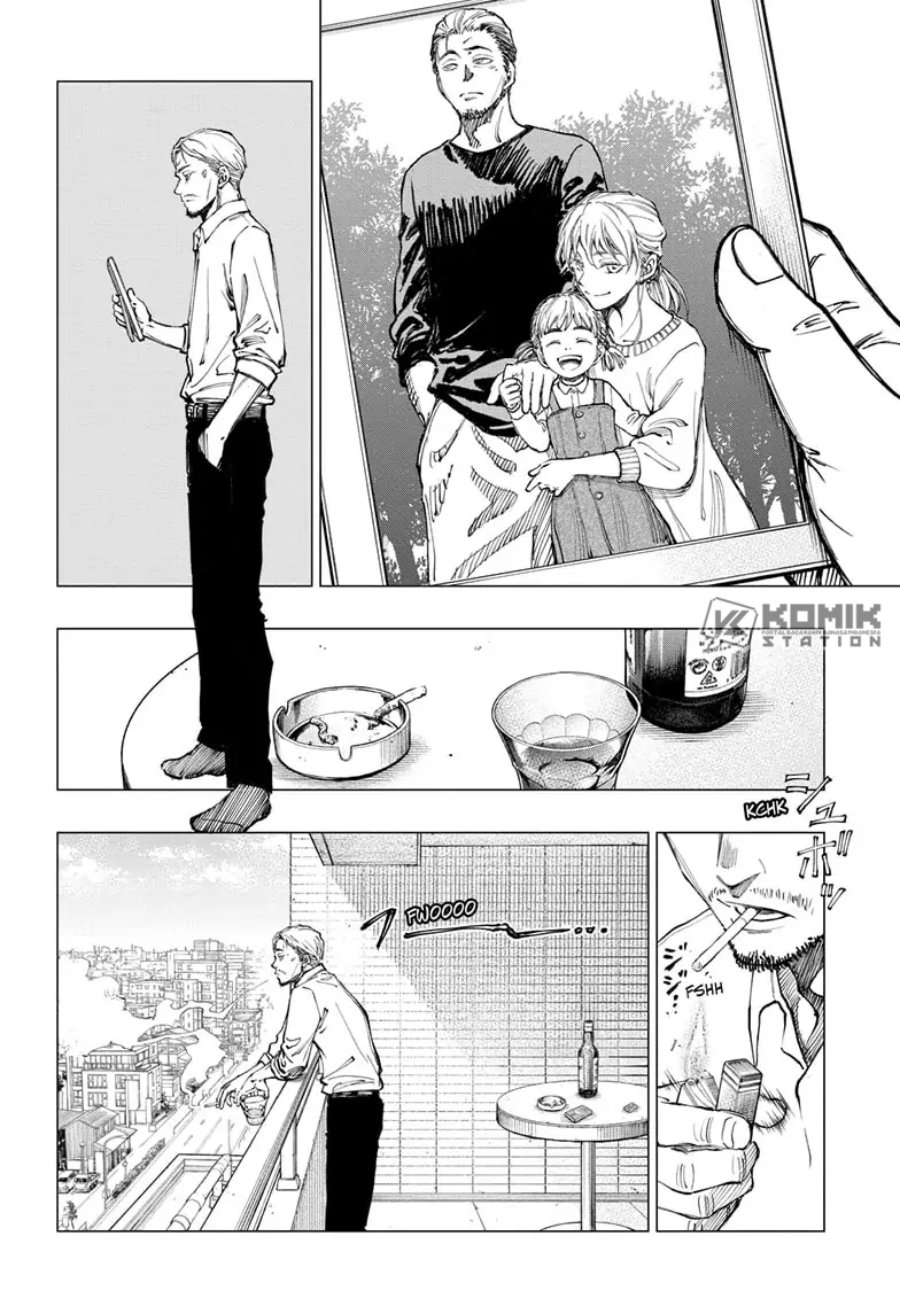 Kill Blue Chapter 1 halaman 12