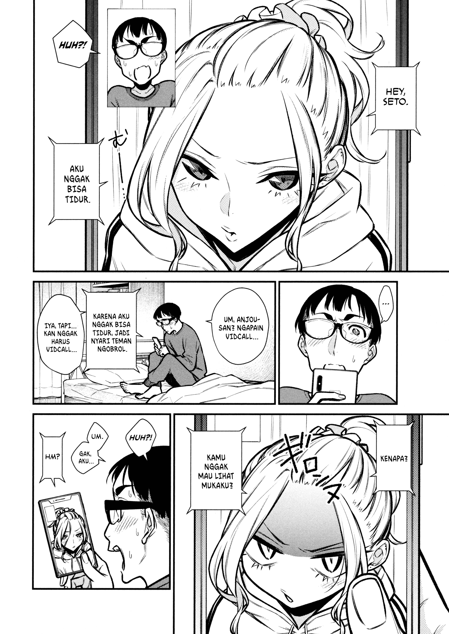 Yancha Gal no Anjou-san Chapter 86 Gambar 5