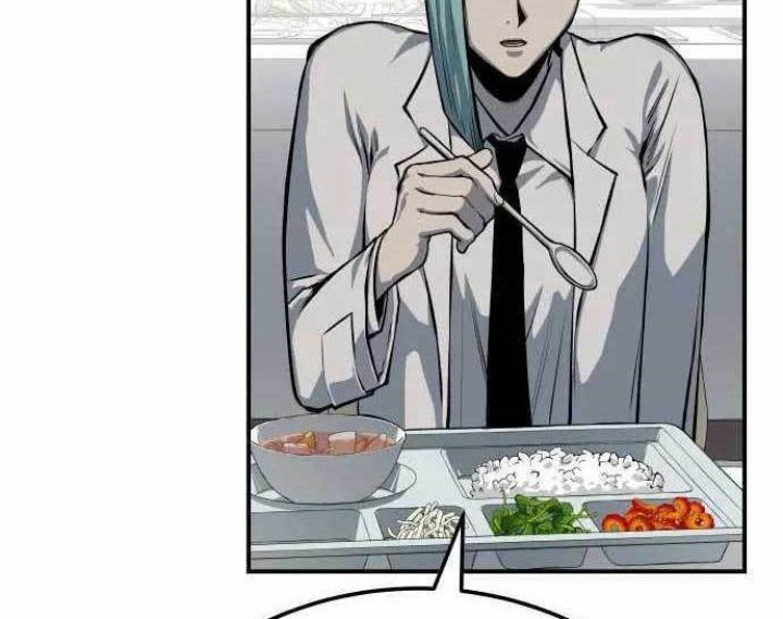 ZomGan Chapter 44 halaman 29