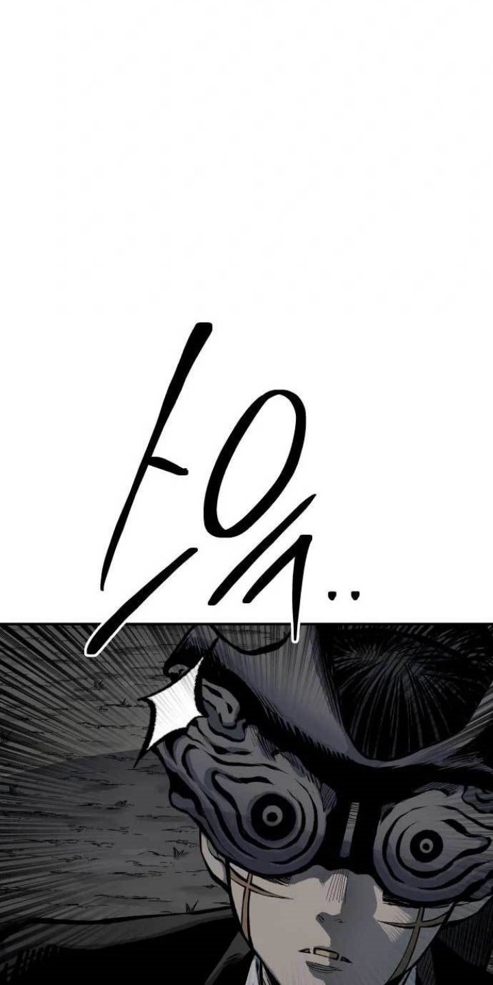 ZomGan Chapter 43 halaman 27