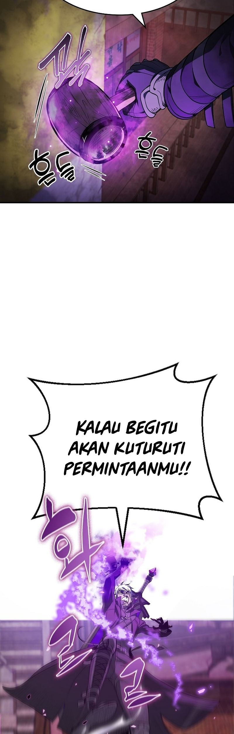 Peace Restaurant Chapter 2 halaman 28