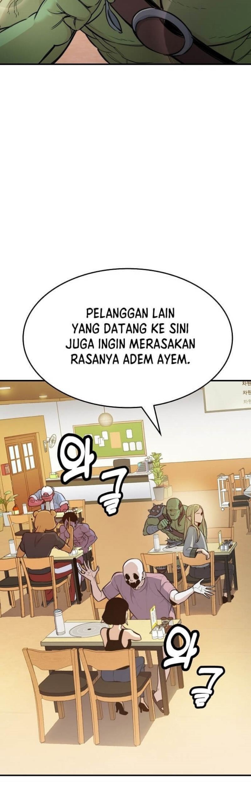 Peace Restaurant Chapter 1 halaman 28
