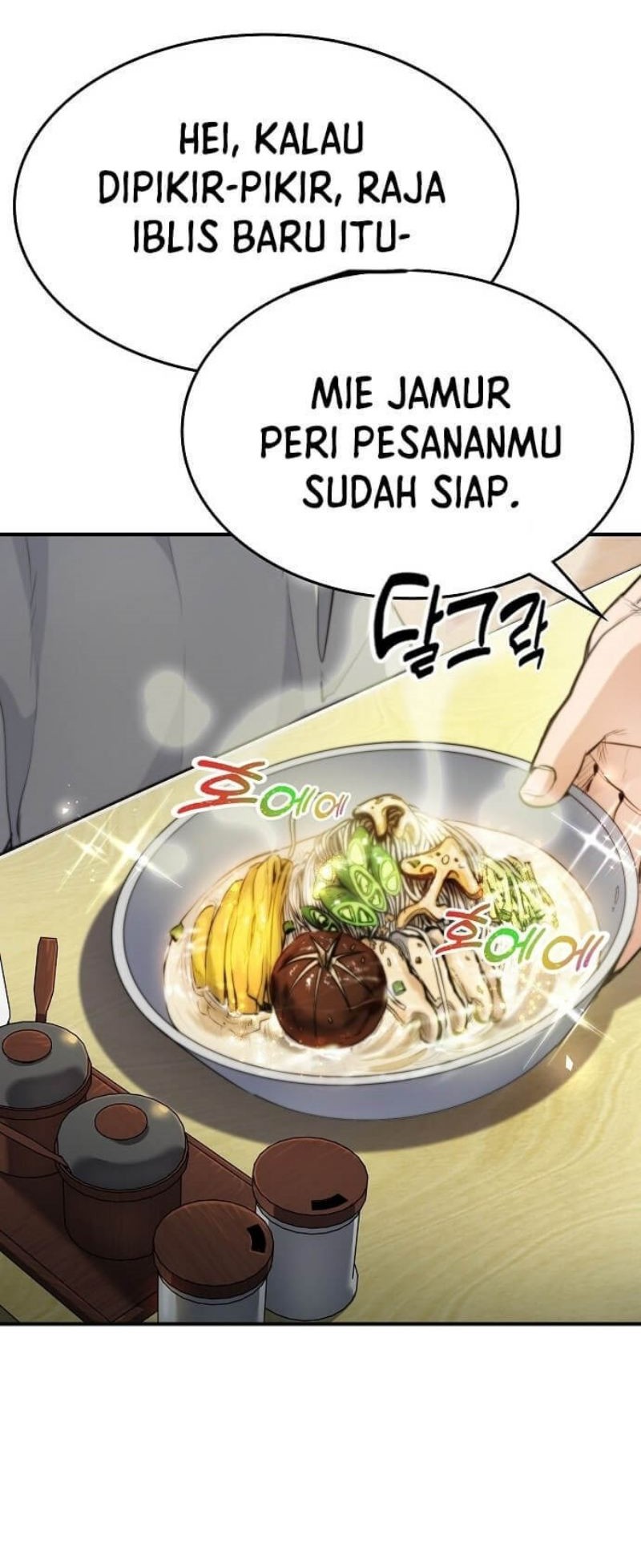 Peace Restaurant Chapter 1 halaman 30