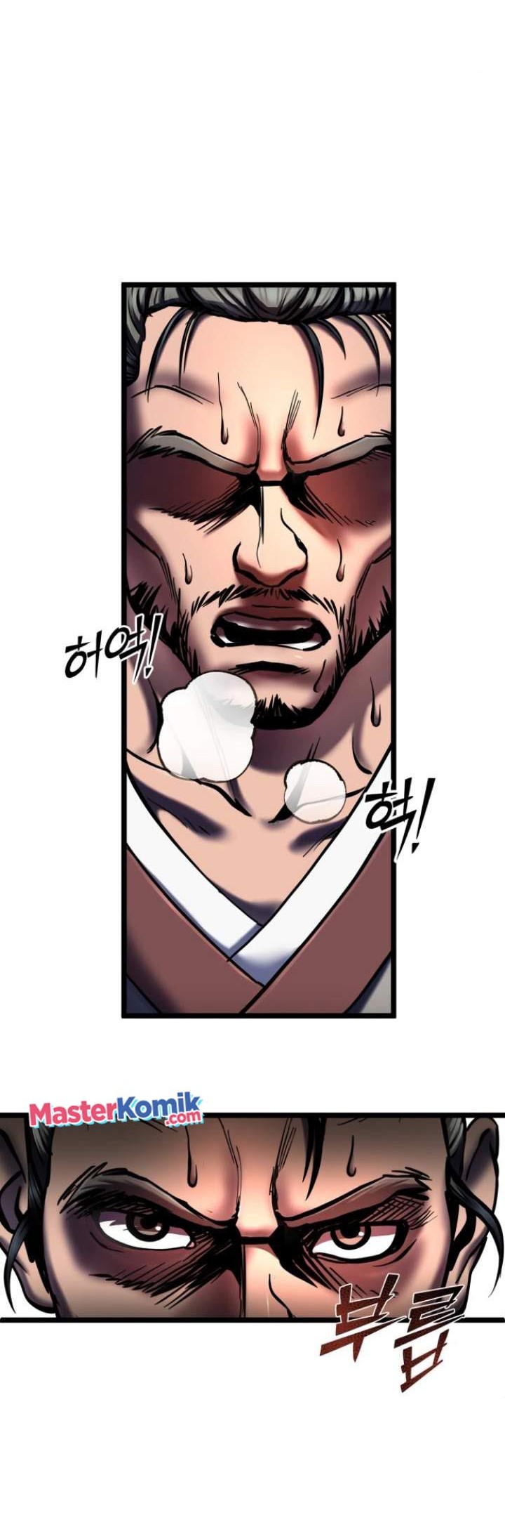 Revenge Of Young Master Peng Chapter 53 Gambar 17