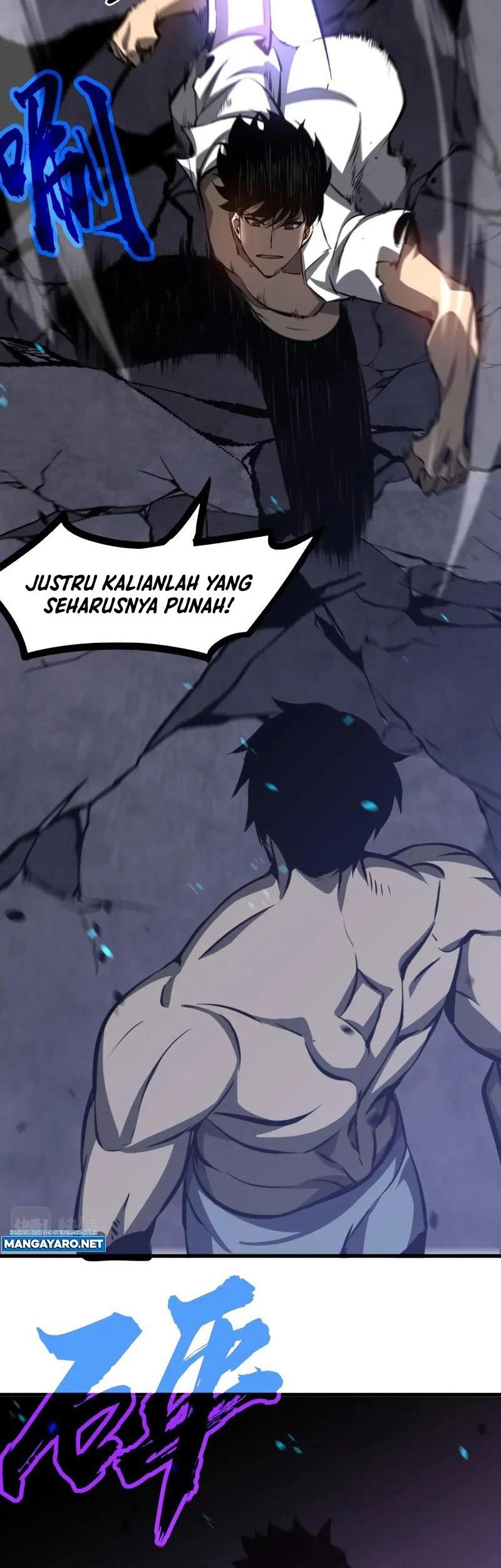 Super Evolution Chapter 96 halaman 9