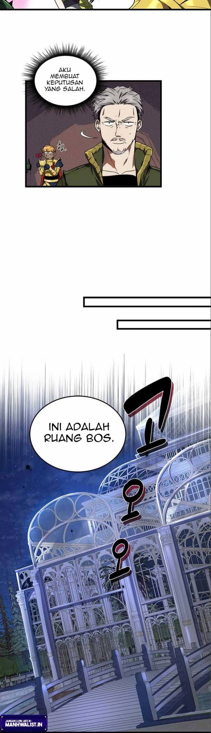 Legendary Ranker’s Comeback Chapter 14 halaman 13