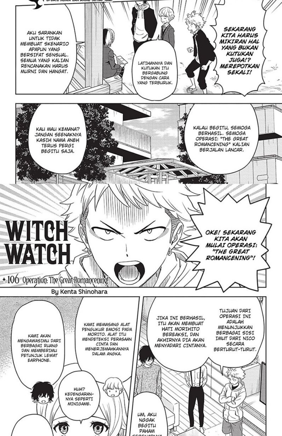 Witch Watch Chapter 106 halaman 5