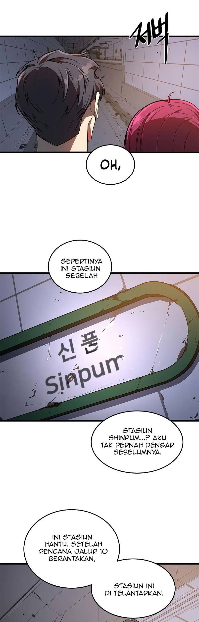 Legendary Ranker’s Comeback Chapter 16 halaman 11