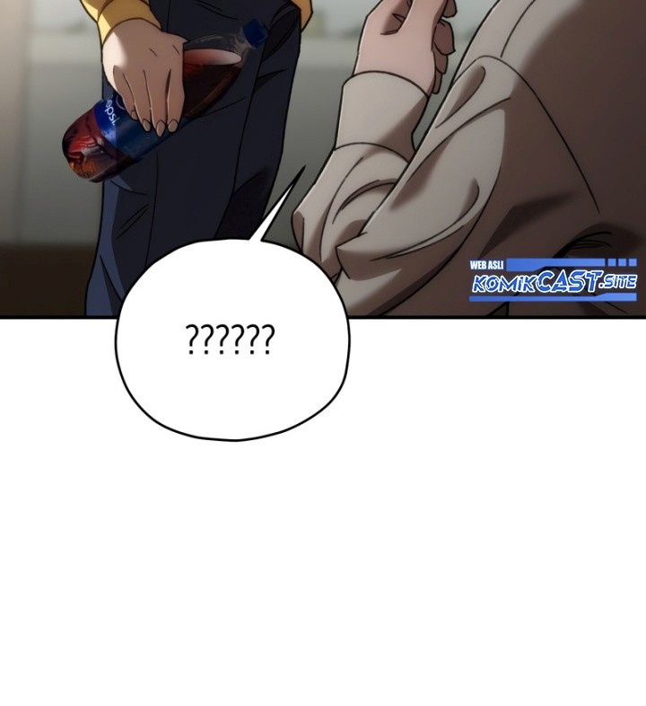 Re: Life Player Chapter 40 halaman 17