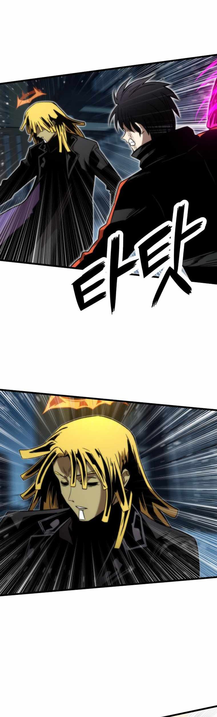 Ultra Alter Chapter 56 Gambar 19
