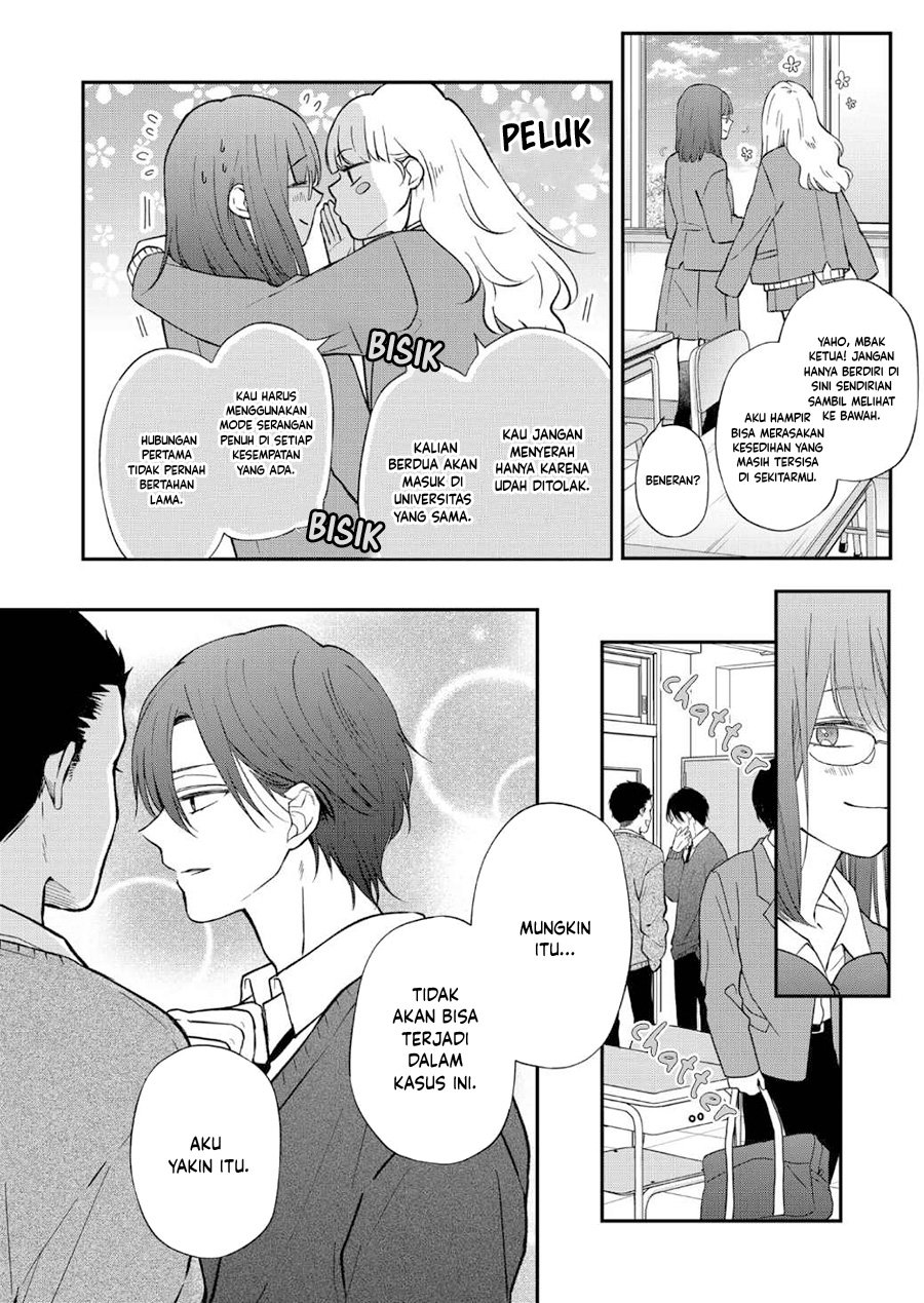 Yamada-kun to Lv999 no Koi wo Suru Chapter 71 Gambar 5