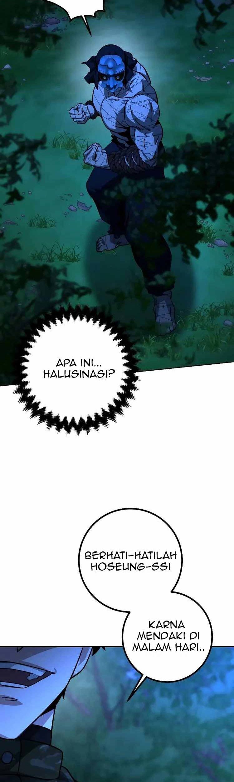 Hero the Maximum Chapter 18 halaman 21