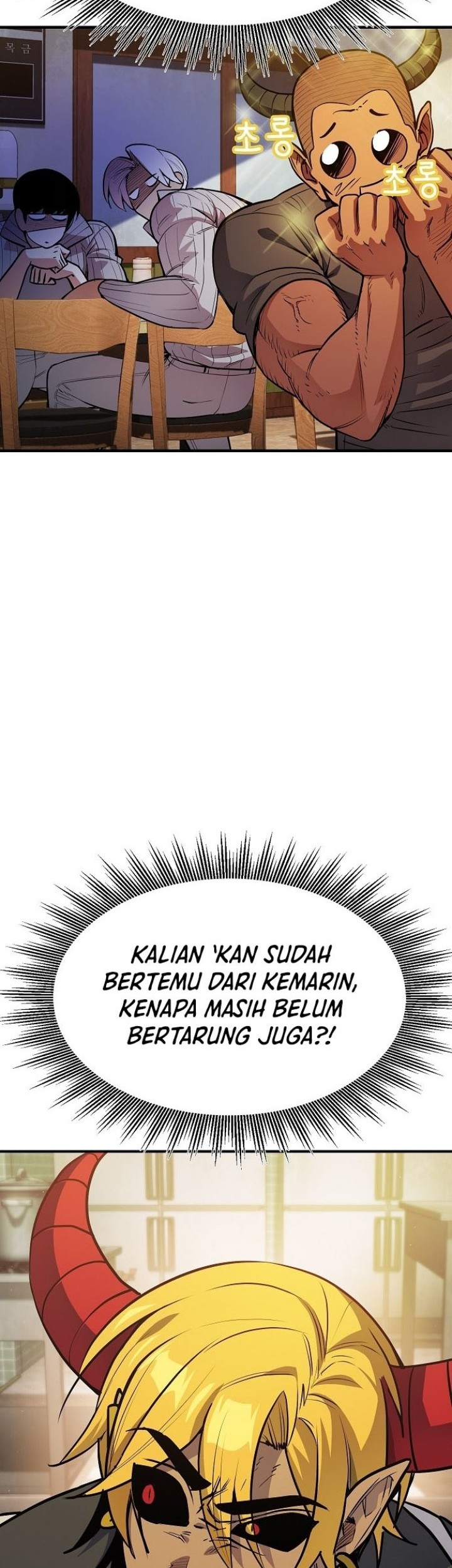 Peace Restaurant Chapter 4 halaman 23