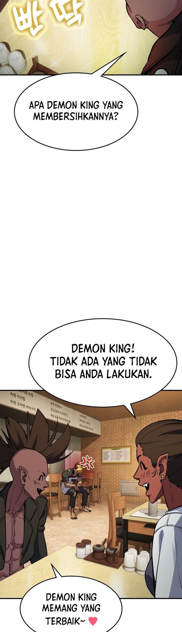 Peace Restaurant Chapter 4 halaman 25