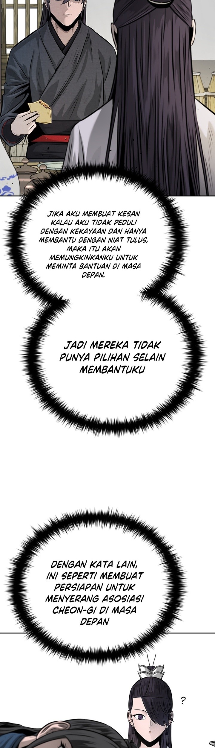 Moon-Shadow Sword Emperor Chapter 33 halaman 16
