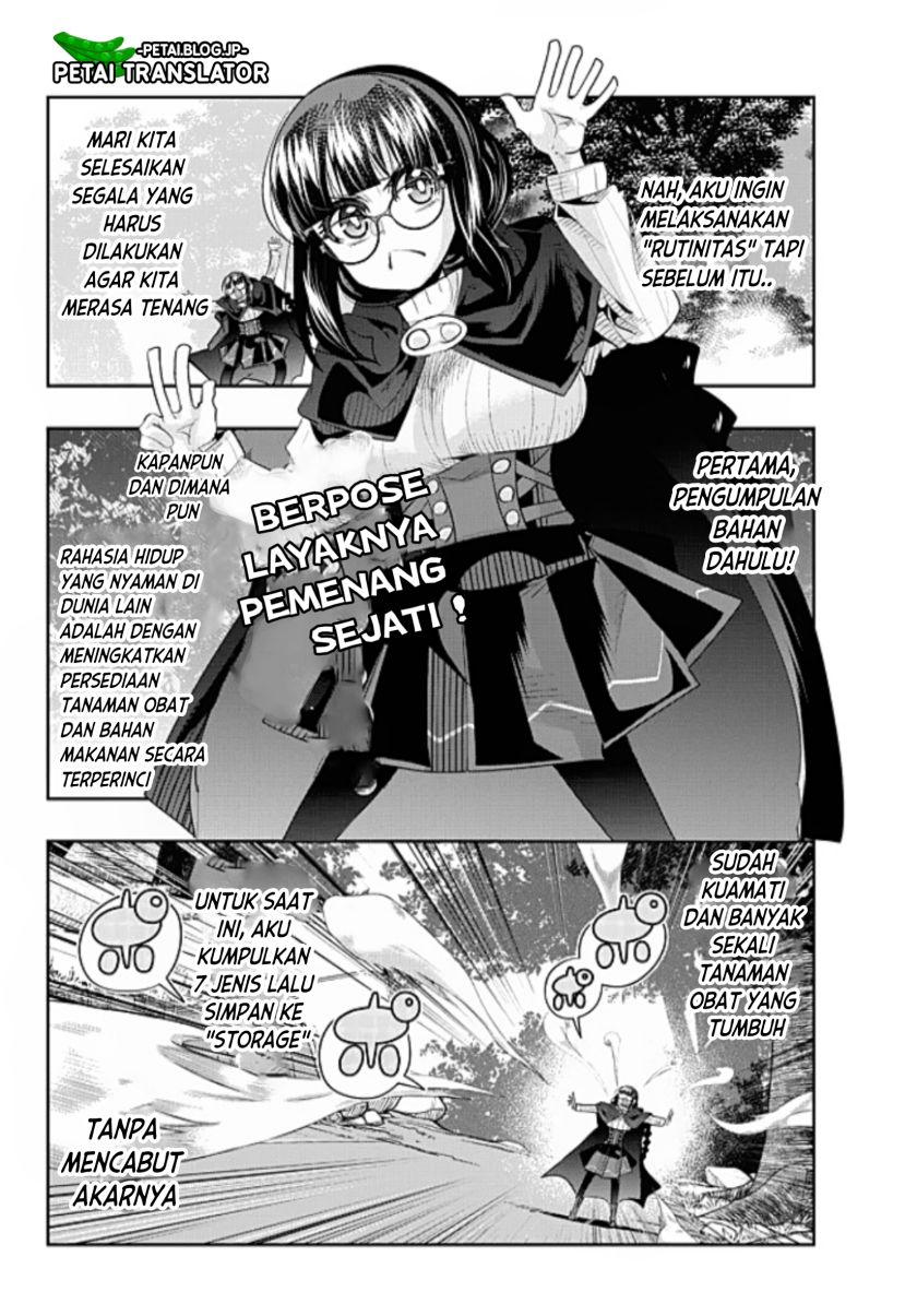 I Don’t Really Get It, but It Looks Like I Was Reincarnated in Another World Chapter 50 Gambar 8