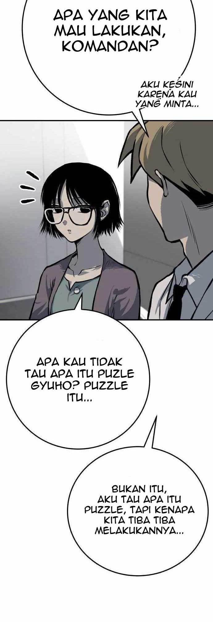 ZomGan Chapter 45 halaman 17