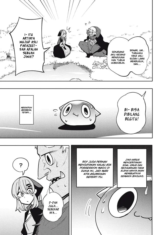Virus Tensei kara Isekai Kansen Monogatari Chapter 17 halaman 8