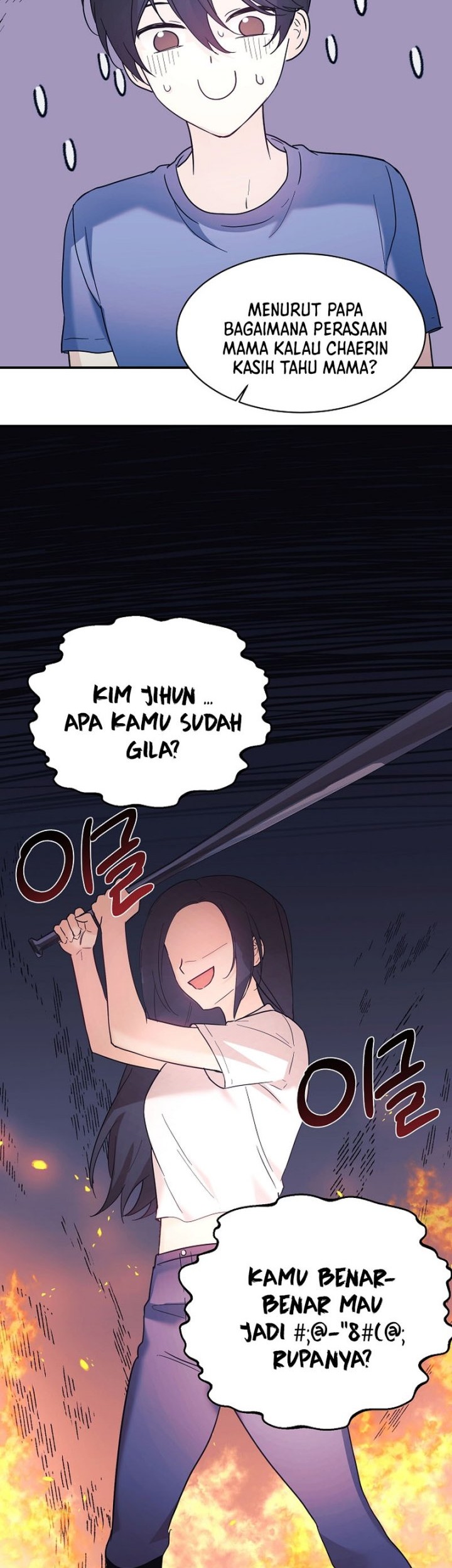 My Daughter Is a Dragon! Chapter 45 halaman 11