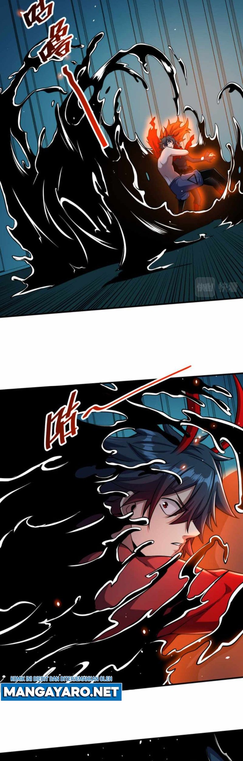 The Krypton Kin Demon King Chapter 12 halaman 9
