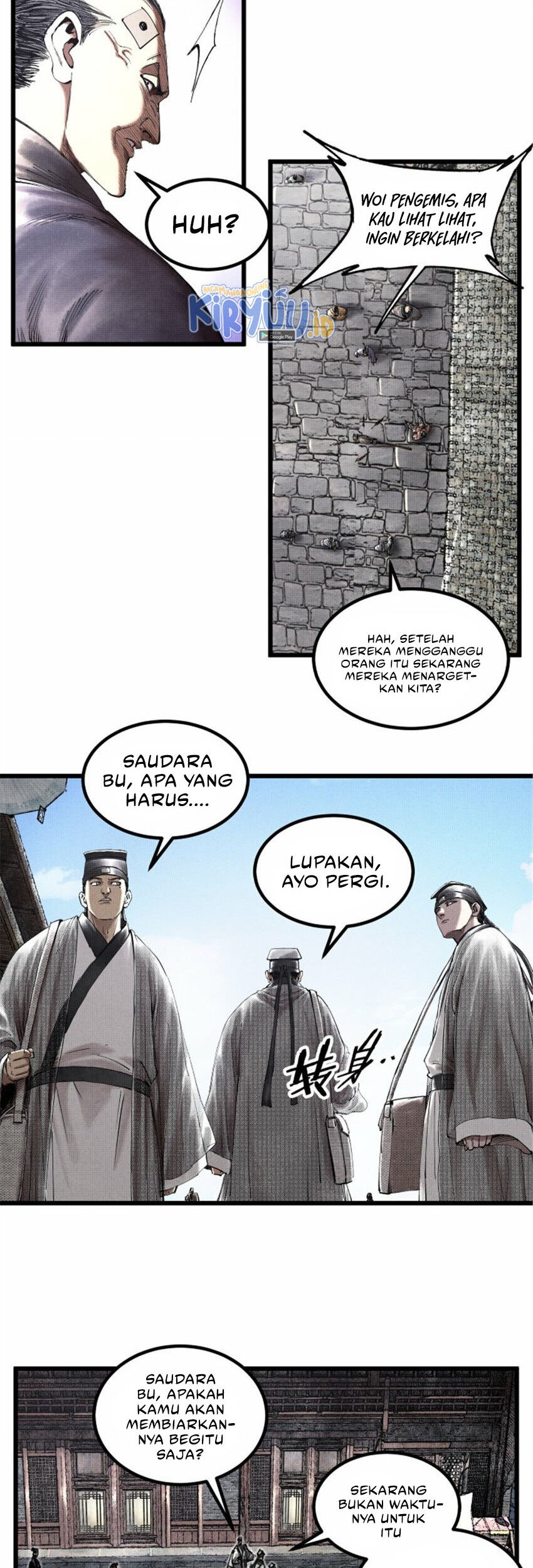 Lu Bu’s Life Simulator Chapter 47 halaman 7