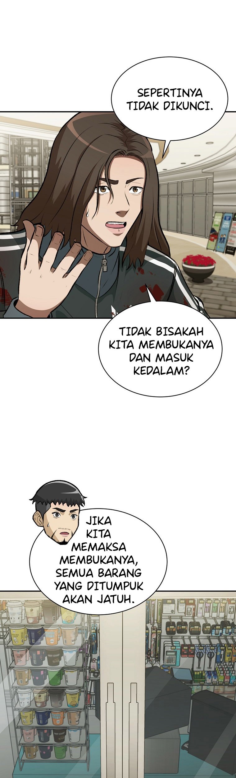 Halaman 13