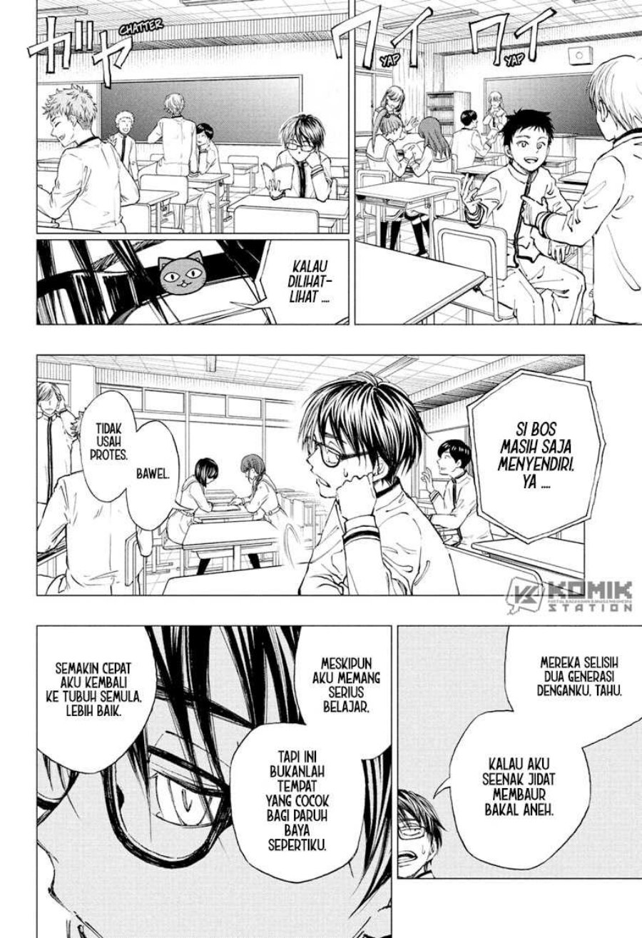 Kill Blue Chapter 3 halaman 6