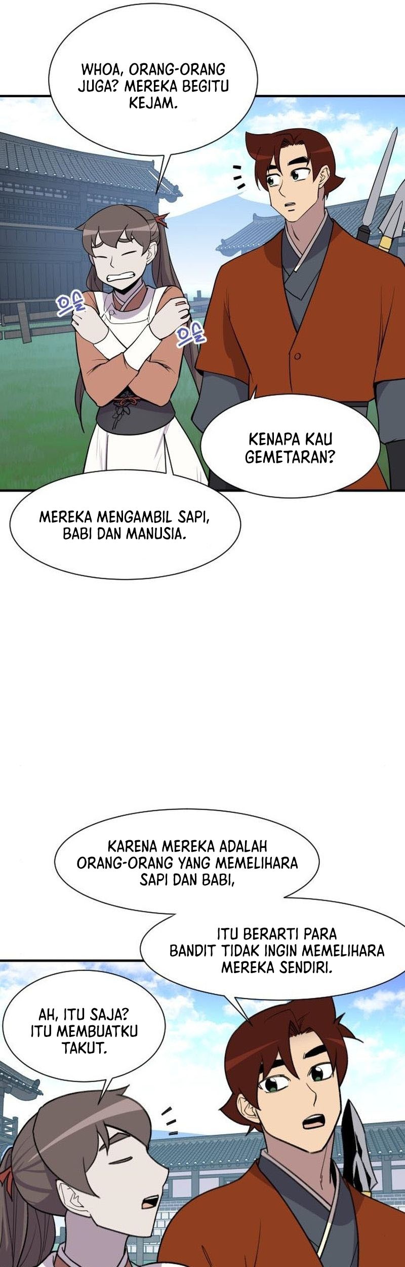 Halaman 14