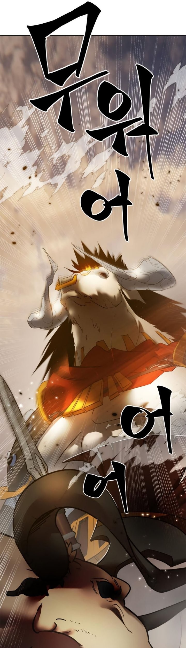 Return to Player Chapter 119 halaman 14