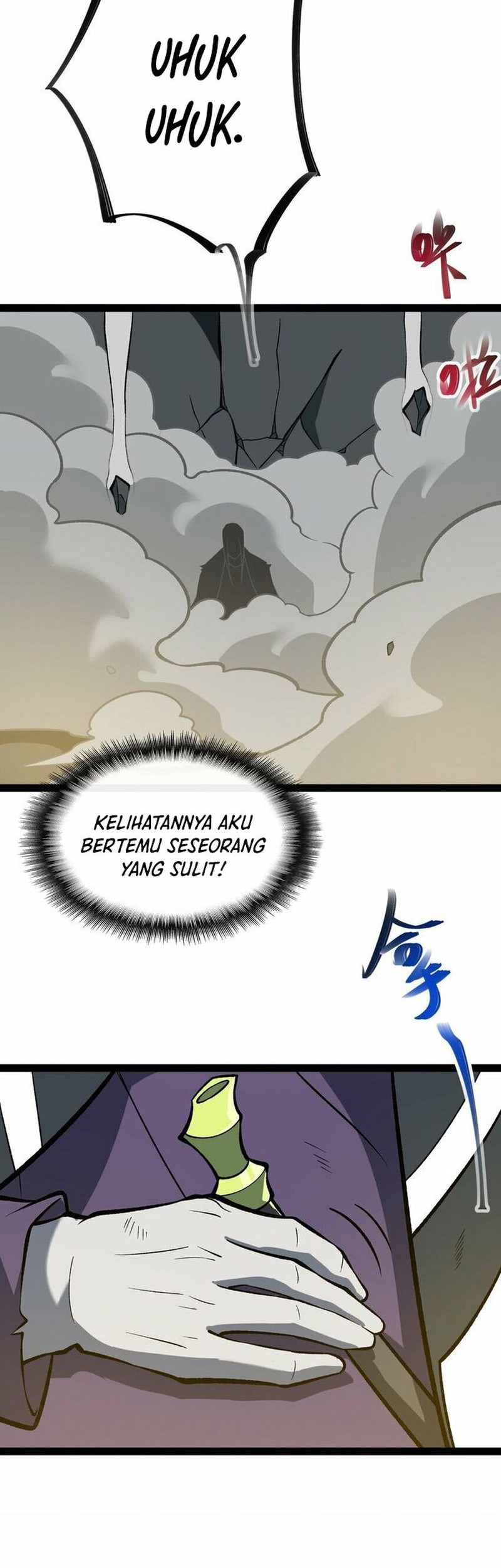 Halaman 13