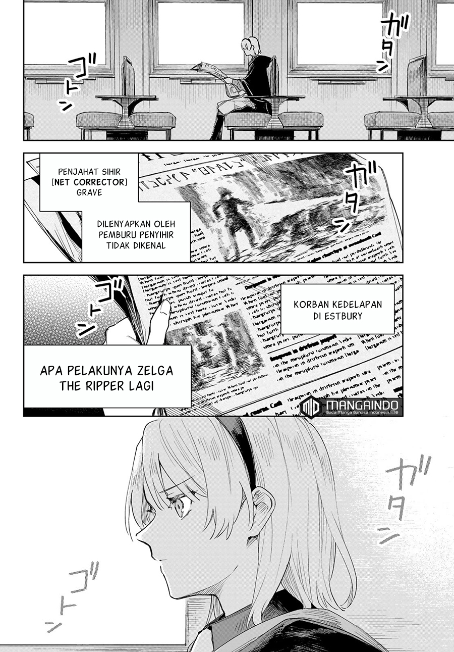 Danzai no Majutsugari Chapter 1.1 halaman 5