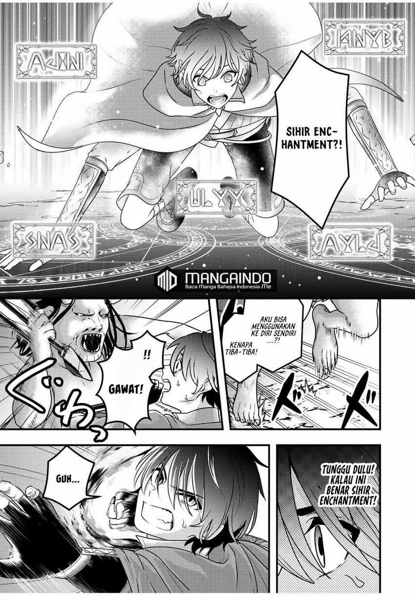 Tsuihou suru Gawa no Monogatari Chapter 02 Gambar 8