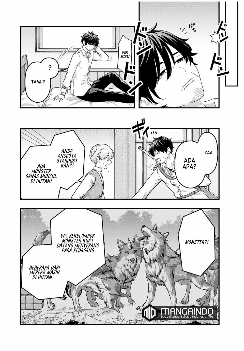 Tsuihou suru Gawa no Monogatari Chapter 01.2 Gambar 8