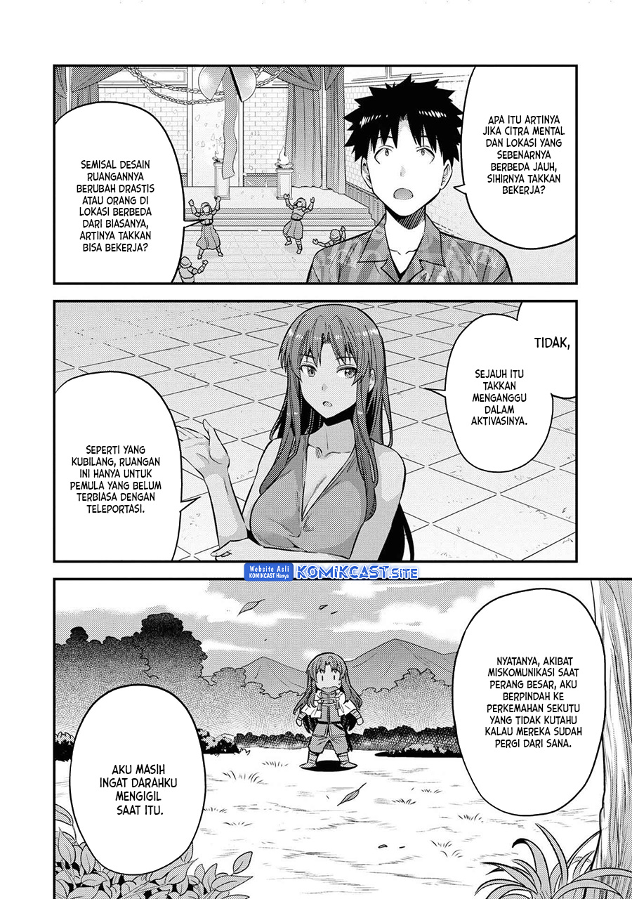 Risou no Himo Seikatsu Chapter 47 - Halaman 9