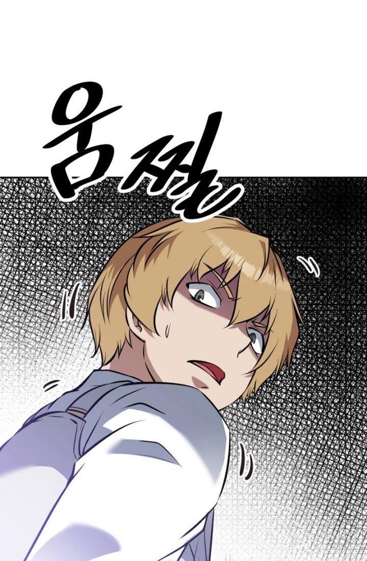The Return of the Prodigious Swordmaster Chapter 16 halaman 26