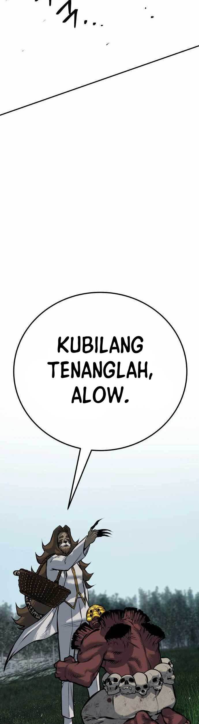 ZomGan Chapter 47 halaman 16