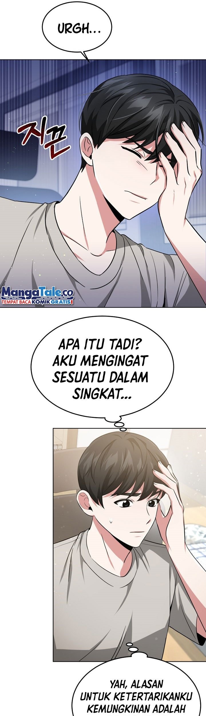 Life, Once Again! Chapter 17 halaman 11