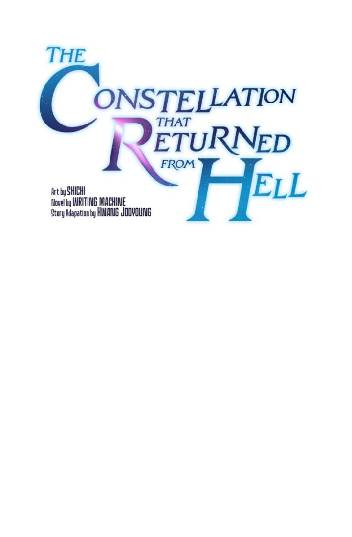 The Constellation that Returned from Hell Chapter 127 halaman 14