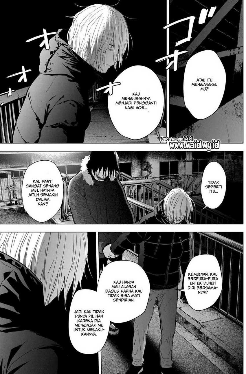 Shounen no Abyss Chapter 88 - Halaman 5