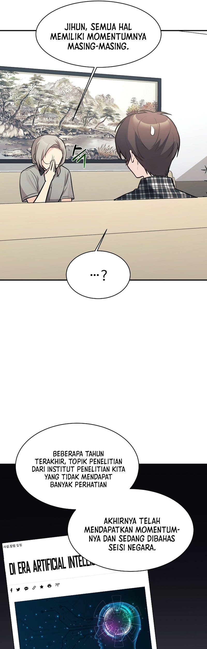 My Daughter Is a Dragon! Chapter 46 halaman 11