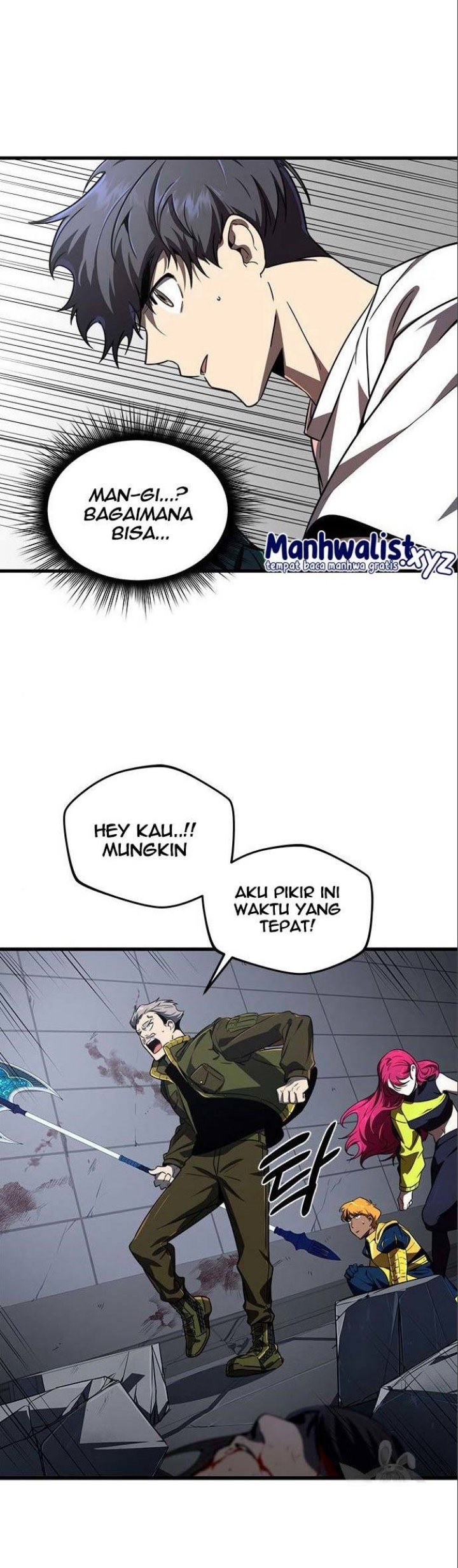 Legendary Ranker’s Comeback Chapter 18 halaman 12