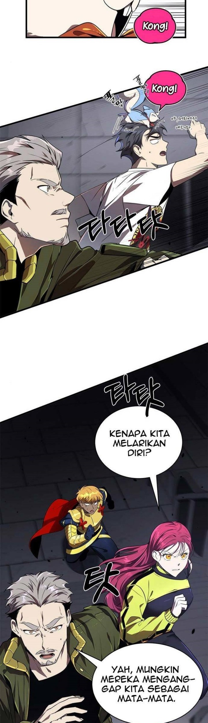 Legendary Ranker’s Comeback Chapter 21 halaman 11