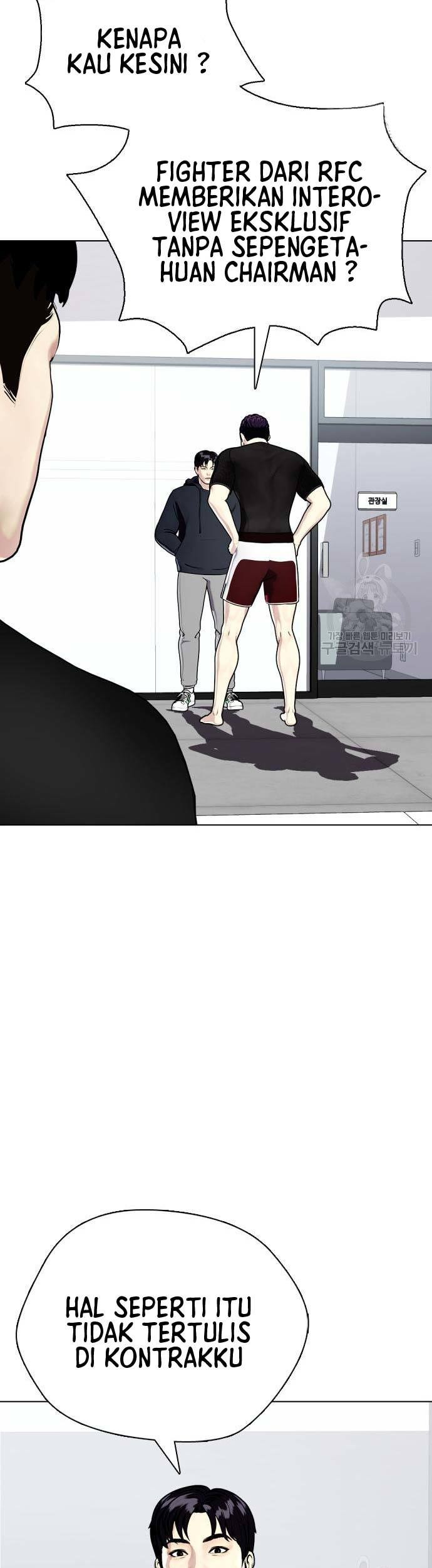 The Bullied One Is Too Good at Fighting Chapter 17 Gambar 18