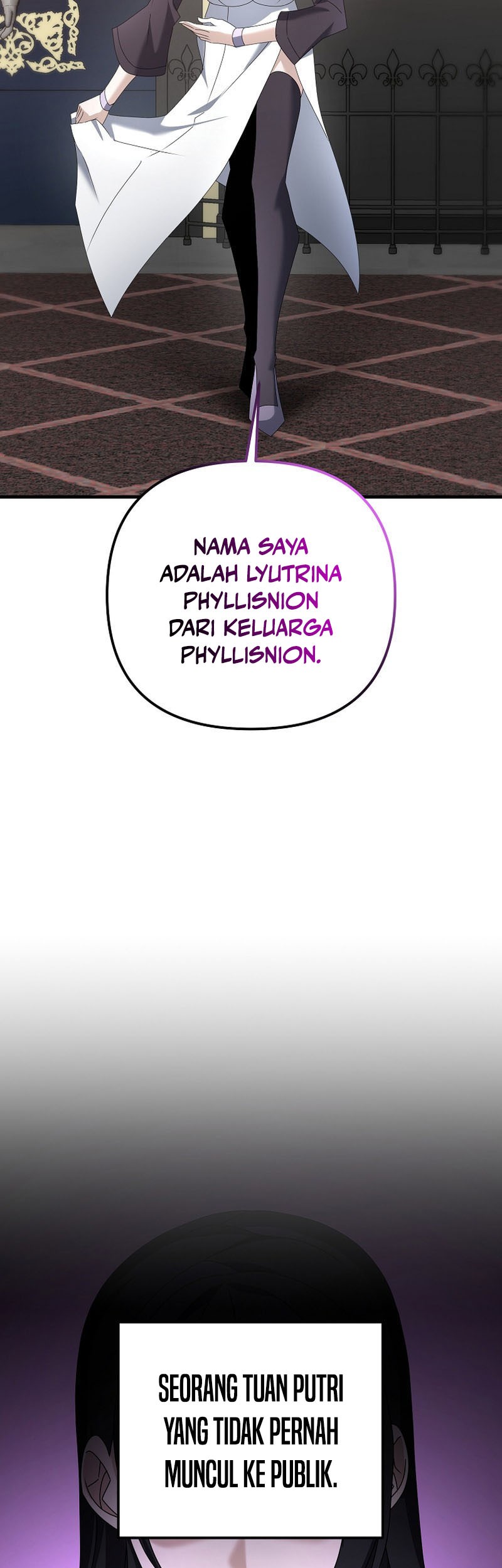 The Lazy Swordmaster Chapter 70 halaman 13