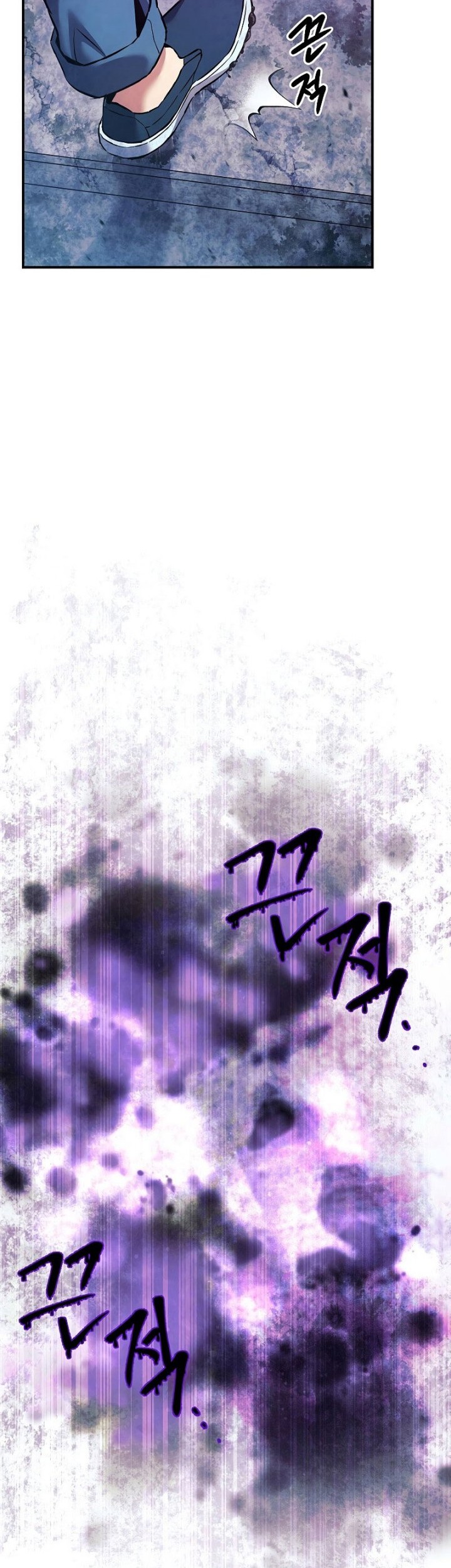 God’s Web Novel Chapter 8 halaman 13