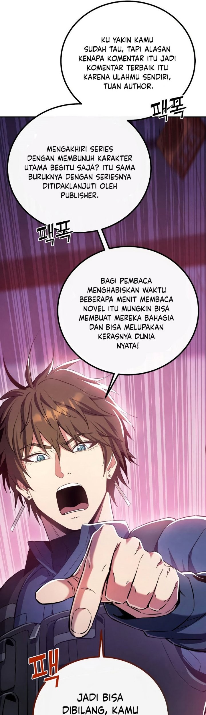 God’s Web Novel Chapter 6 halaman 14