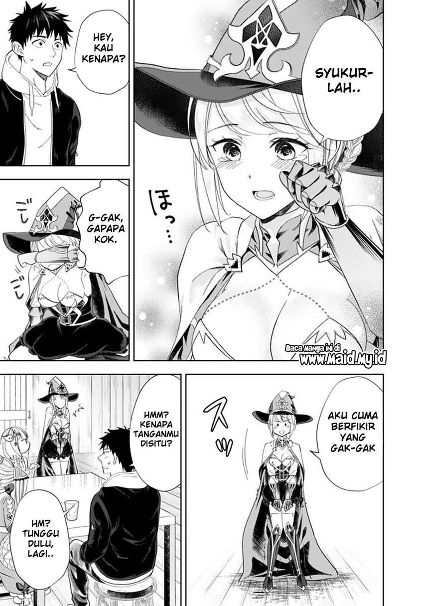 Ore No Ie Ga Maryoku Spot Datta Ken: Sundeiru Dake De Sekai Saikyou Chapter 109 Gambar 5