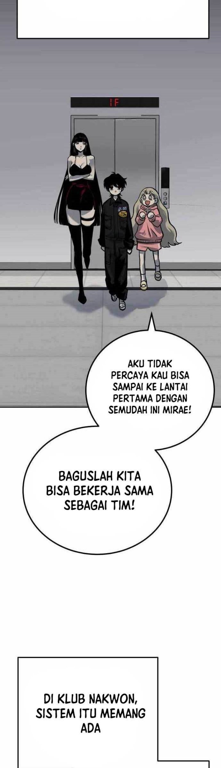 ZomGan Chapter 48 halaman 20