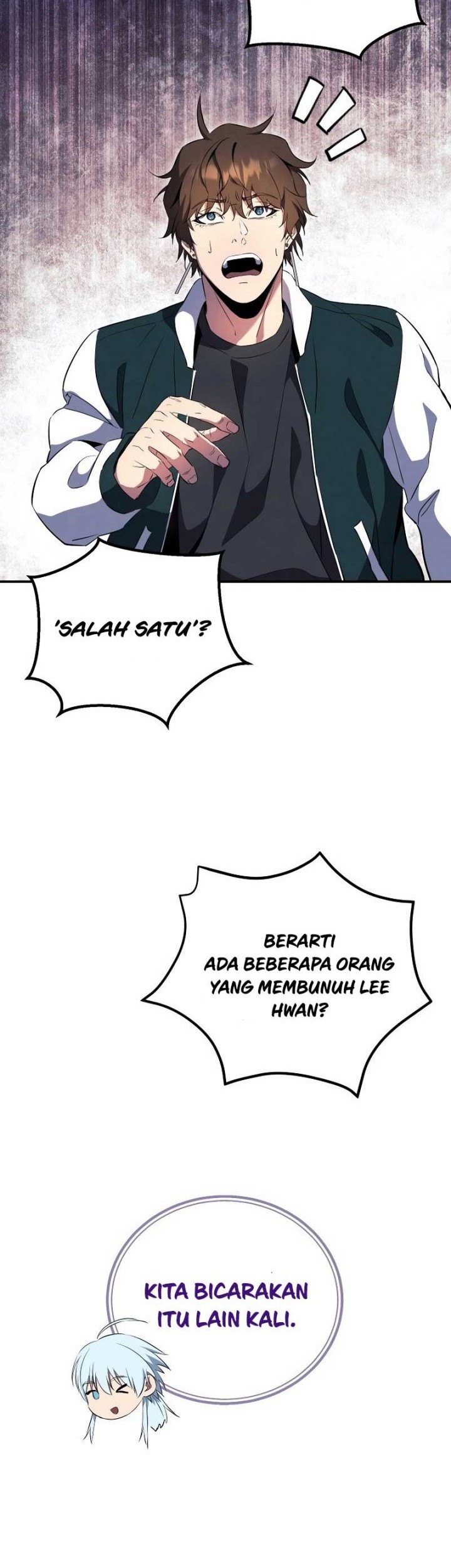 God’s Web Novel Chapter 9 halaman 17
