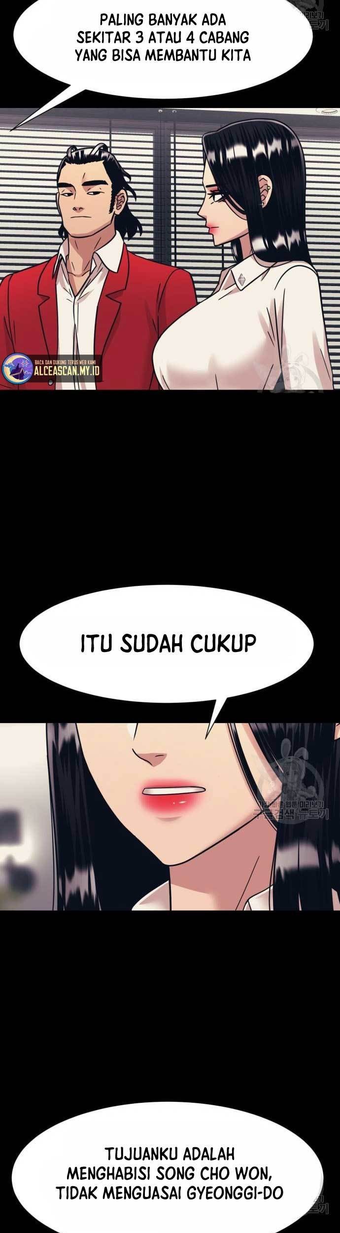Injagang Chapter 44 halaman 11